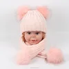 Winter warmer knitted hat and scarf set for kids from china factory
