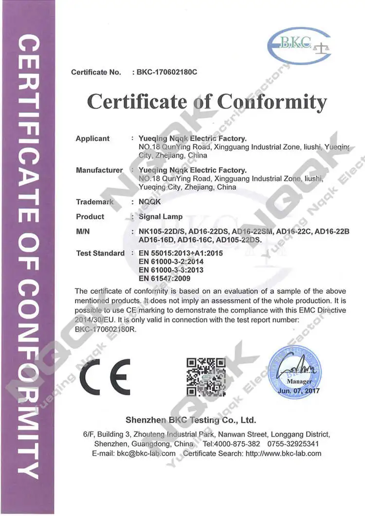 signal lamp nqqk CE certificate