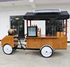 /product-detail/wooden-table-mobile-coffee-carts-coffee-bike-coffee-bicycle-for-sale-60680160524.html