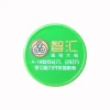Wholesale custom plastic trolley token coin with printing logo picture