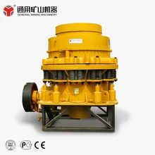 high efficiency road stone making machine 100tph sand cone crusher for brick factory