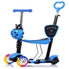 /product-detail/new-models-kids-toys-baby-3-wheels-scooter-with-music-3-in-1-5-in-1-child-scooter-for-sale-60841225248.html