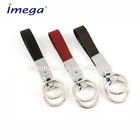 Custom 3 Loops Black Leather Strap Keyring Keychain Key Chain Ring Key for men