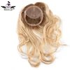 size 5.5x6 inch length 16 inch ombre hair piece topper virgin brazilian human hair mono base fishnet toupee for women