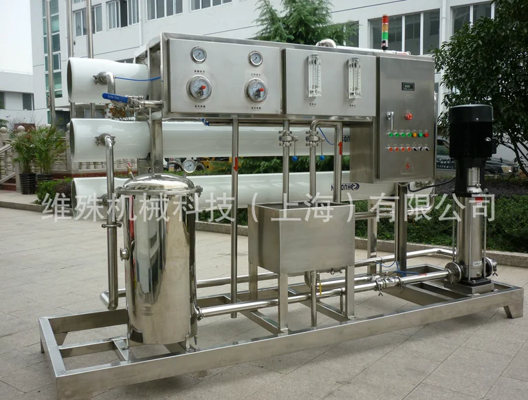 RO Water treatment equipment  (3).png