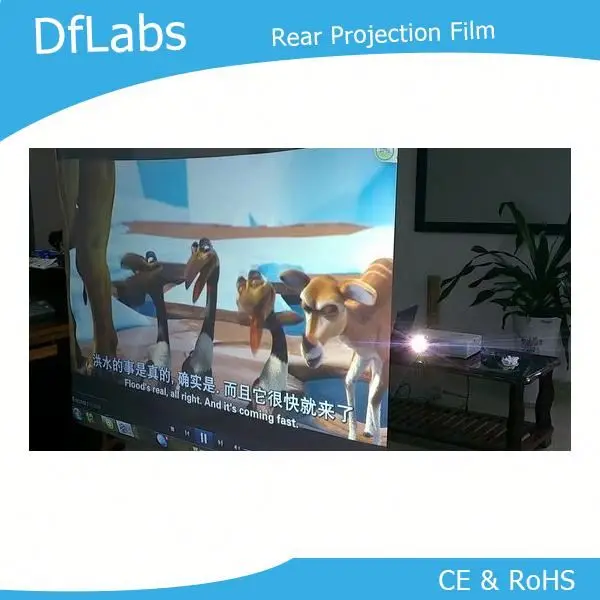holographic rear projection transparent screen, Transparent or dark grey color
holographic rear projection transparent screen, Transparent or dark grey color