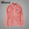 2018 New Winter Girls Coral Fleece Fit Embroidered Pink Cute Long Sleeve Girls Jacket