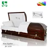 /product-detail/rectangular-wicker-coffin-60285953735.html