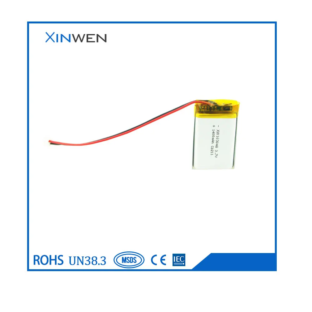 103048-1400mAh-3.jpg