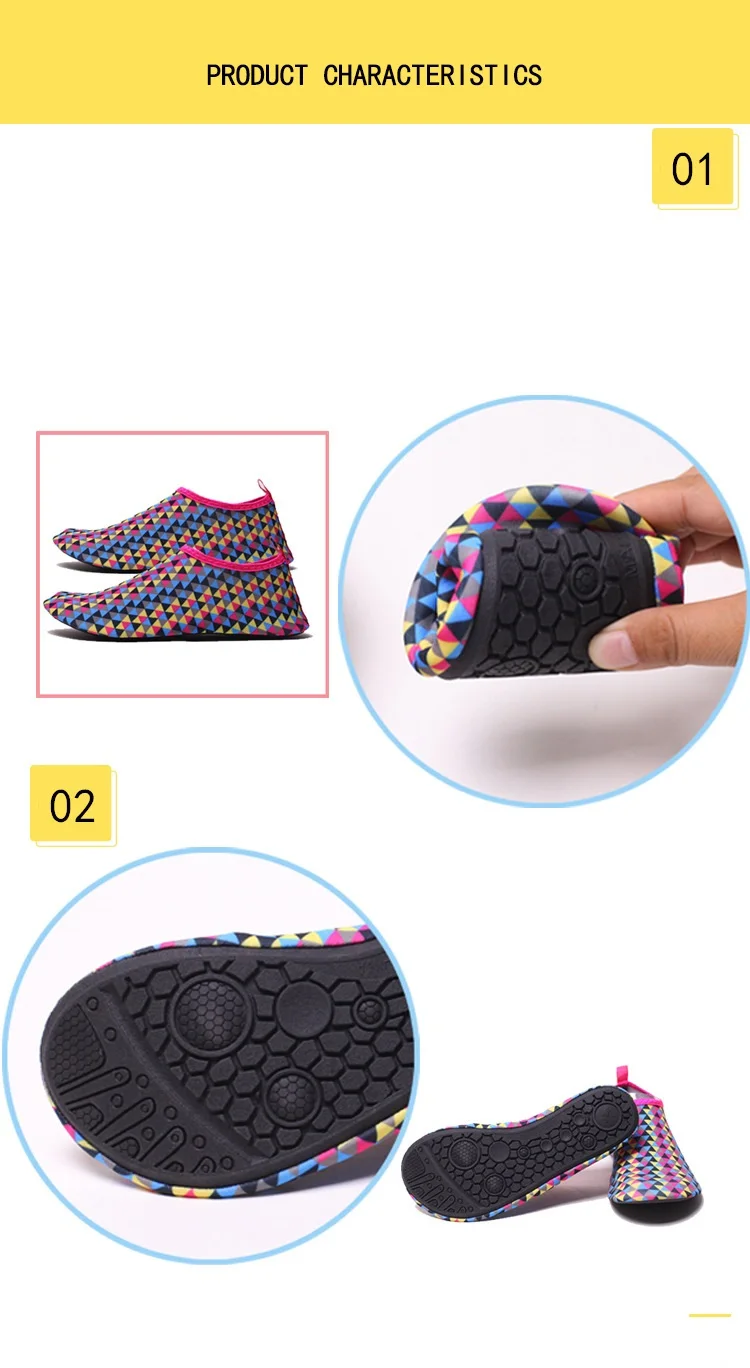 Water Sports Shoes