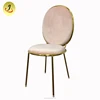new products wholesale simple fashion design stainless steel dining chairs JC-SS22