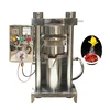 High quality commercial sesame oil cold press cocoa butter hydraulic oil press machine