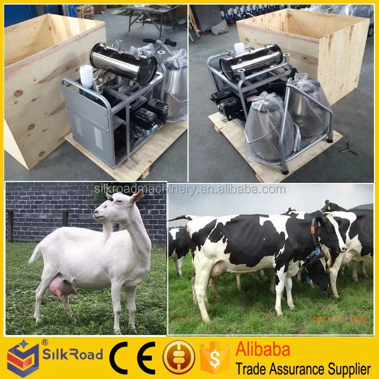 portable milking machine (7).jpg