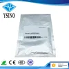 /product-detail/long-life-s1810-developer-for-xerox-dc-s1810-s2010-s2011-s2220-s2420-1810-2010-2220-2320-2420-2520-60755940931.html