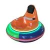 /product-detail/modern-kids-game-center-toys-amusement-machine-battery-operated-bumper-car-60821560538.html