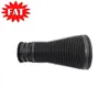 REAR Air dust cover dust boot for air suspension shock protect the air shock for Mercedes W222 S-Class