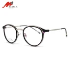 High Quality Round Glasses Metal Bridge Women Vintage TR90 Eyeglasses innovative Eyewear