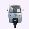 /product-detail/factory-made-cargo-gasoline-electric-tricycle-motor-150cc-250cc-engine-cheap-tricycle-price-in-the-philippines-62214026961.html