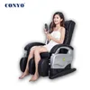 /product-detail/new-cy-m806a-simple-vibration-massage-heating-massage-chair-62015865855.html