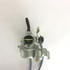 /product-detail/chinese-factory-technology-spare-parts-accessories-used-motorcycle-carburetor-62217036756.html