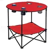 /product-detail/outdoor-foldable-beach-round-table-with-4-cup-holder-60773499822.html