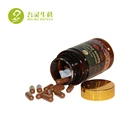 Sleep Improvement Wholesale Reishi Shell Broken Spore Powder