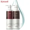 /product-detail/best-hair-protein-organic-plant-beauty-straightening-keratin-hair-treatment-60523977224.html