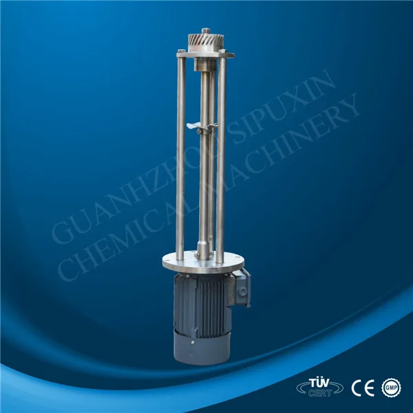 homogenizer head