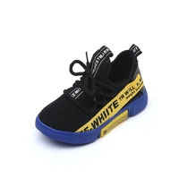 2019 Hot Selling New Fashion Style Sport Children Wear Safety Shoes Mesh Upper Breathable Kids Sneakers For Girls
2019 Hot Selling New Fashion Style Sport Children Wear Safety Shoes Mesh Upper Breathable Kids Sneakers For Girls