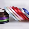 hot selling custom bure solid color shibori silk organza printed Christmas ribbon for party decoration packing