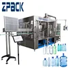 Full automatic factory supply price industrial mini mineral water plant machinery /mineral water bottling plant
