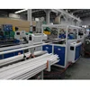 PVC double-pipe production line/double pipe extrusion line/PVC double-pipe making machine