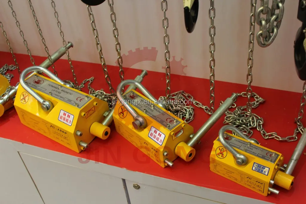 Magnetic lifter