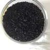 Best Price forcoconut/coco/apricot/ nut shell activated carbon for industrial chemicals Price in Kg /price perTon