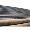 Spiral seam 32 inch carbon steel pipe and tubes