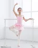 Dance wear children tutu dress ballet dress