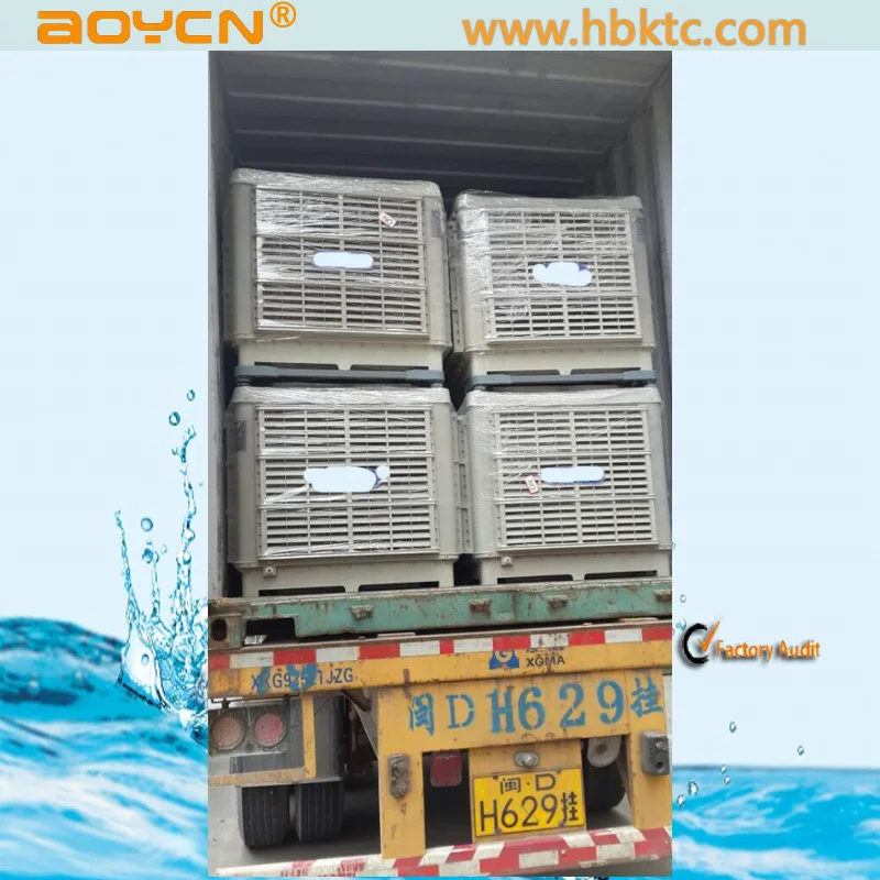 air cooler for container