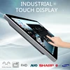 buy lcd monitor at lowest price touch screen monitor wih 1080p