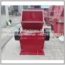 Crushing mill Mining mobile impacat rotary hammer crusher