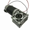 /product-detail/12v-24v-40nm-dc-motor-with-worm-gear-reductor-option-50nm-60nm-60737097384.html