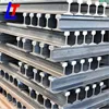 /product-detail/south-african-standard-steel-rail-track-60847889675.html