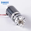 /product-detail/dmke-small-mini-planetary-gear-brushless-micro-motor-12v-60731313550.html