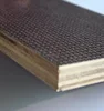anti slip full russia birch core truck flooring film faced plywood