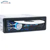 Universal Car Stereo Radio Audio Player CD DVD MP3 Player with FM Aux Input SD/USB Port