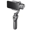 DJI Osmo mobile 2 With 3-Axis Gimbal Stabilizer for Smartphones for handheld