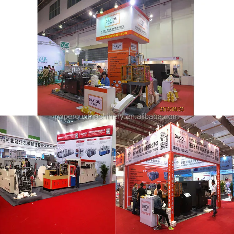 New type ZSZB-D high speed Automatic Paper cup machine