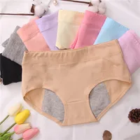 LIDUO underwear 815 Woman cotton material one piece ladies underwear menstrual period panties
LIDUO underwear 815 Woman cotton material one piece ladies underwear menstrual period panties