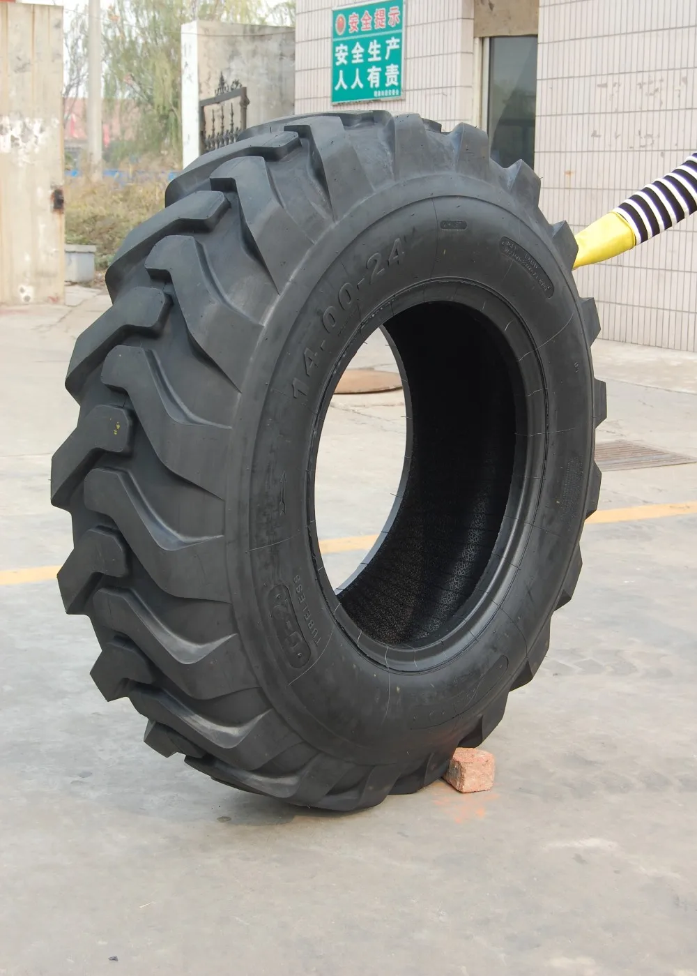 Agriculture Tyre Implement Tire 10.5/8018 12.5/8018 11l15 11l16