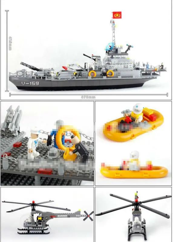 floating battleship toy