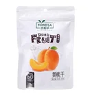 OEM available dried fruit yellow peach dried peach